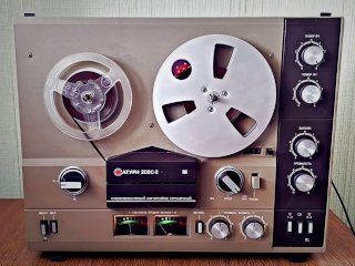 Reel-to-Reel Digitizations